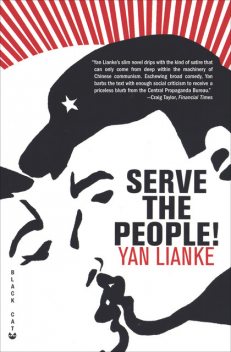 Serve the People, Lianke Yan