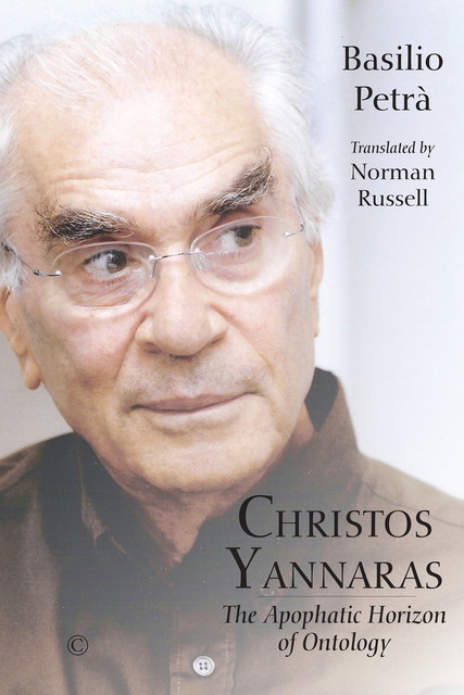 Christos Yannaras, Basilio Petrà