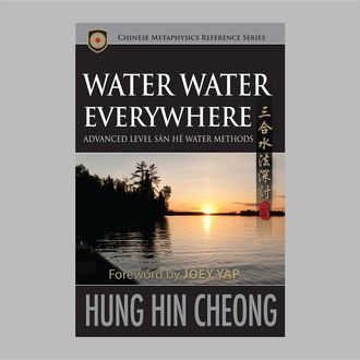 Water Water Everywhere, Hin Cheong Hung