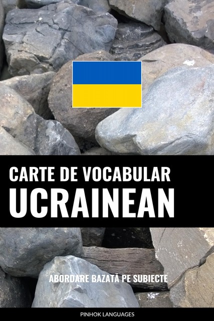 Carte de Vocabular Ucrainean, Pinhok Languages