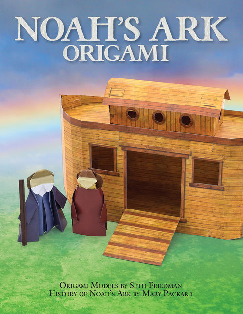 Noah's Ark Origami, Seth Friedman