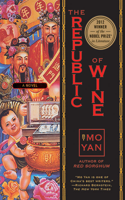 The Republic of Wine, Mo Yan