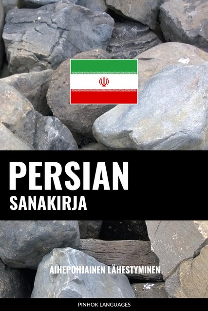 Persian sanakirja, Pinhok Languages