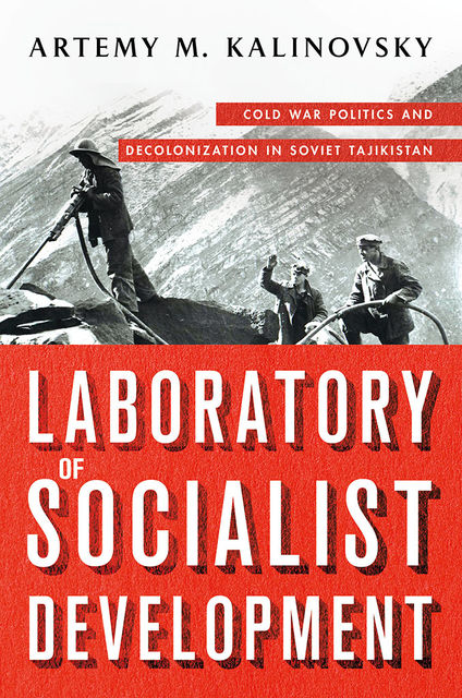 Laboratory of Socialist Development, Artemy Kalinovsky