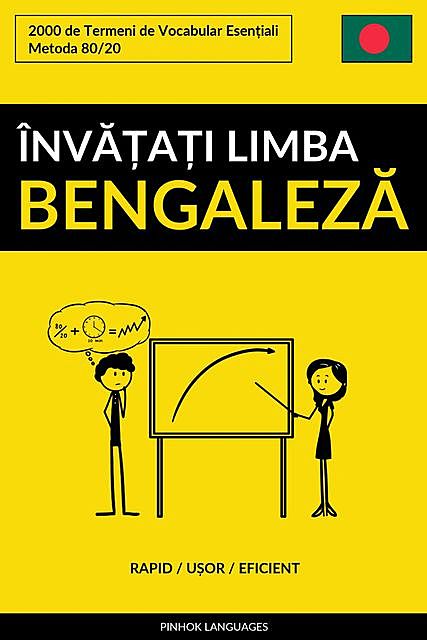 Învățați Limba Bengaleză – Rapid / Ușor / Eficient, Pinhok Languages
