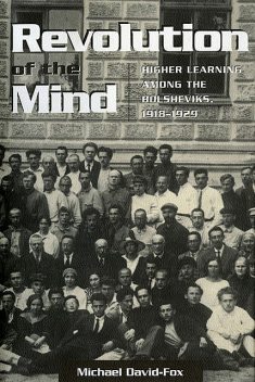 Revolution of the Mind, Michael David-Fox