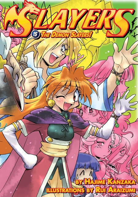 Slayers: Volume 15, Hajime Kanzaka
