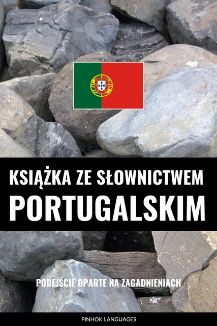 Książka ze słownictwem portugalskim, Pinhok Languages