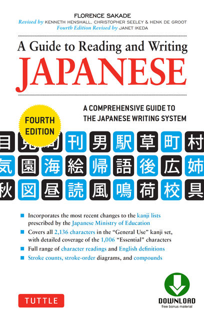 Guide to Reading and Writing Japanese, Florence Sakade