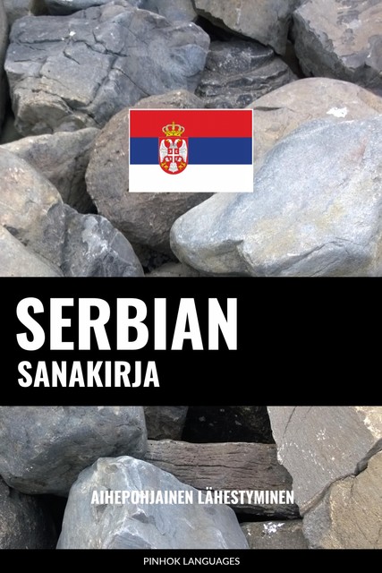 Serbian sanakirja, Pinhok Languages