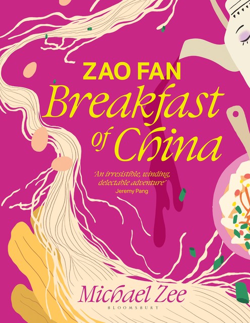 Zao Fan: Breakfast of China, Michael Zee