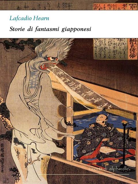 Storie di fantasmi giapponesi, Lafcadio Hearn