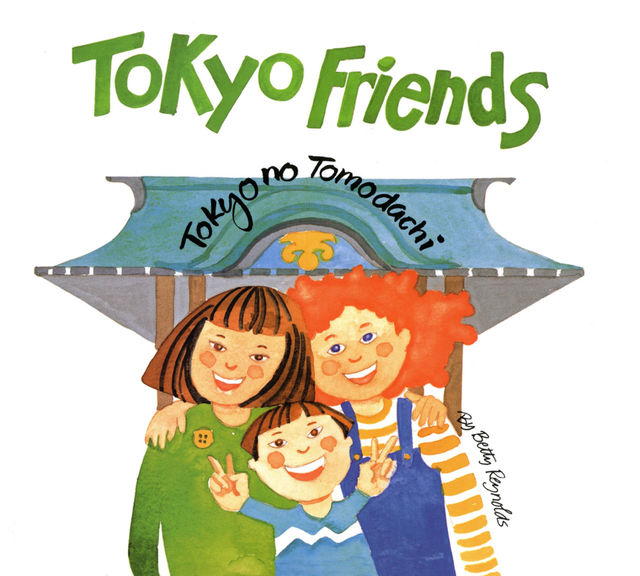Tokyo Friends, Betty Reynolds