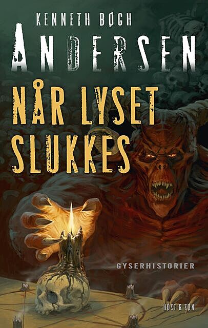 Når lyset slukkes, Kenneth Bøgh Andersen