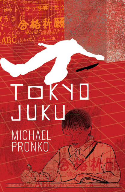 Tokyo Juku, Michael Pronko