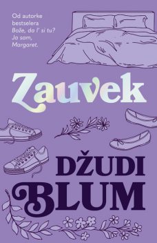 Zauvek, Džudi Blum