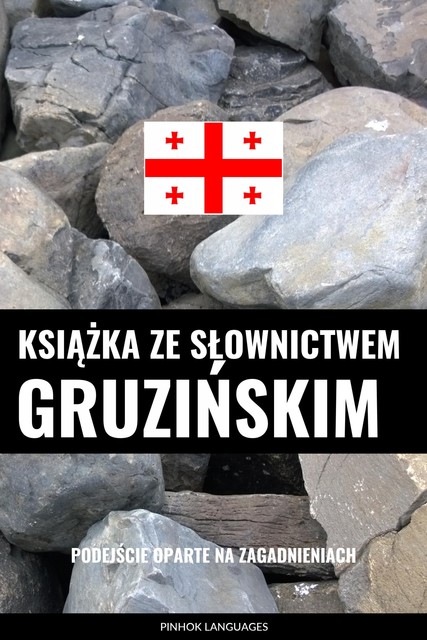Książka ze słownictwem gruzińskim, Pinhok Languages