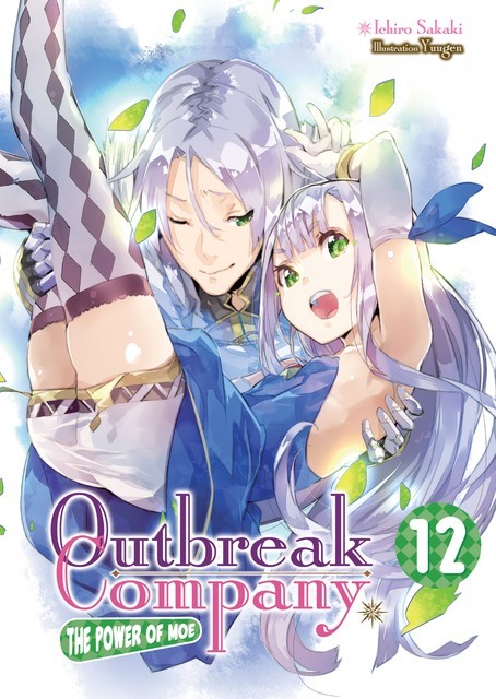 Outbreak Company: Volume 12, Sakaki Ichiro