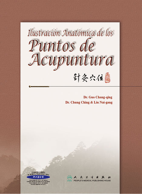 Ilustración Anatómica de los puntos de acupuntura, Chung Ching, Guo Chang-qing