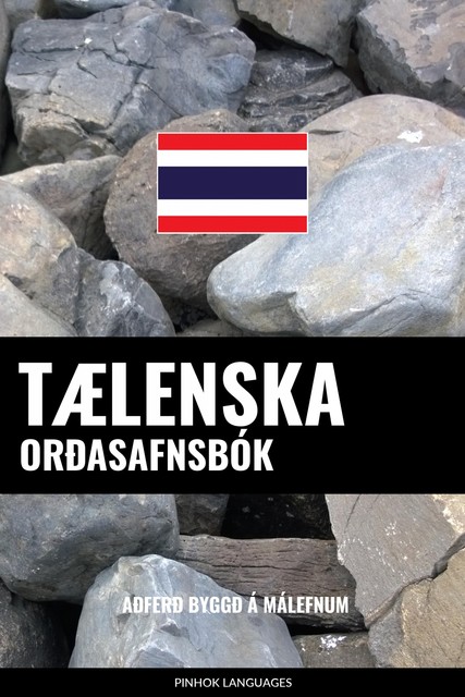 Tælenska Orðasafnsbók, Pinhok Languages