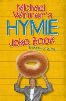 Michael Winner's Hymie Joke Book, Michael Winner