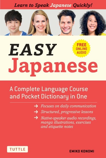 Easy Japanese, Emiko Konomi