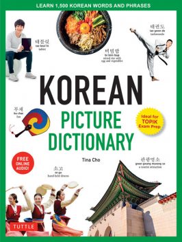 Korean Picture Dictionary, Tina Cho