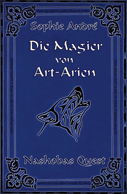 Die Magier von Art-Arien – Band 1, Sophie André