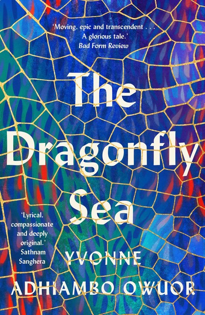 The Dragonfly Sea, Yvonne Adhiambo Owuor