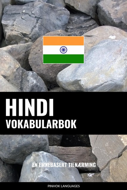 Hindi Vokabularbok, Pinhok Languages