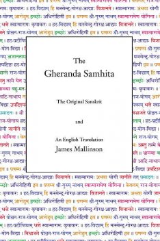 The Gheranda Samhita, James Mallinson