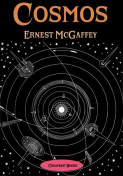 Cosmos, Ernest McGaffey