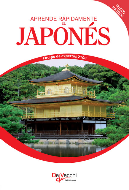 Aprende rápidamente el japonés, Equipo de expertos 2100