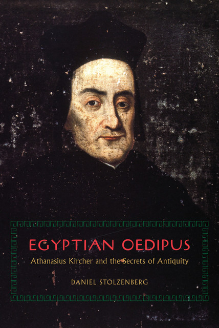 Egyptian Oedipus, Daniel Stolzenberg