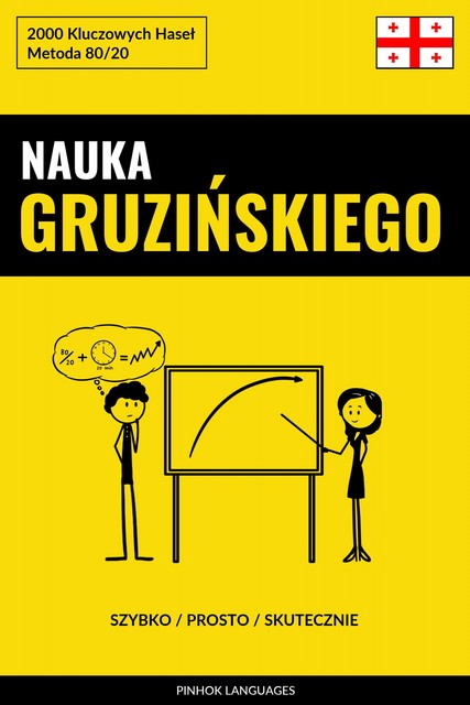 Nauka Gruzińskiego – Szybko / Prosto / Skutecznie, Pinhok Languages