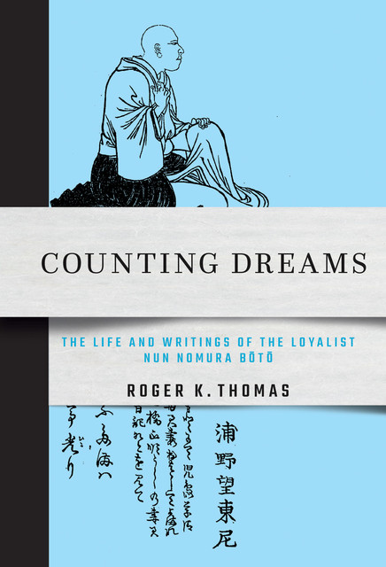 Counting Dreams, Roger Thomas