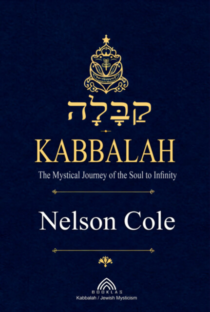 Kabbalah, Nelson Cole, Luiz Santos