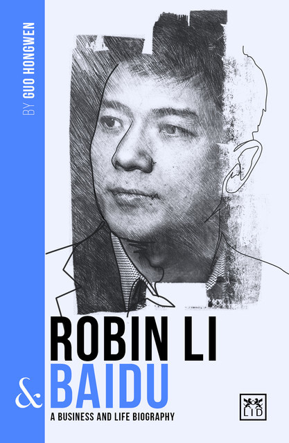 ROBIN LI & BAIDU, Guo Hongwen