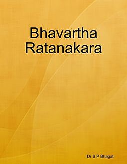 Bhavartha Ratanakar, S. P Bhagat