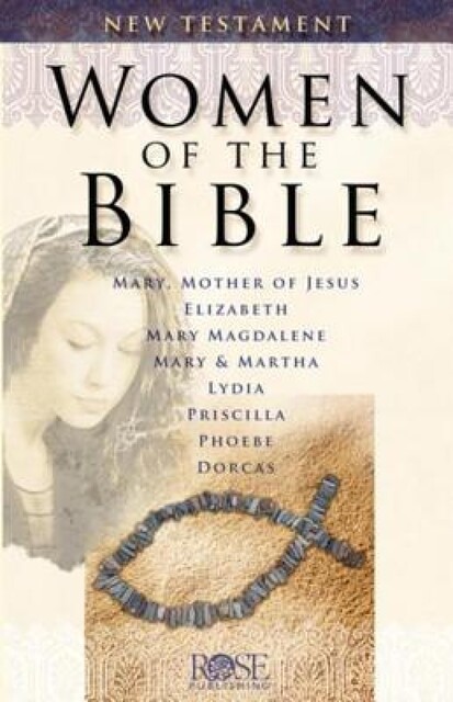Women of the Bible: New Testament, Benjamin Galan