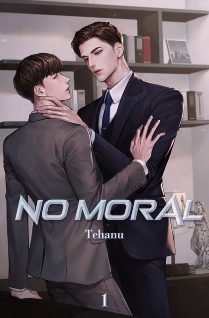 No Moral Vol. 1, Tehanu