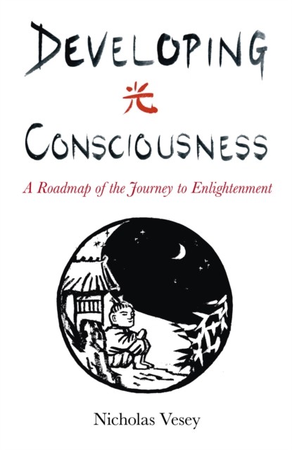 Developing Consciousness, Nicholas Vesey