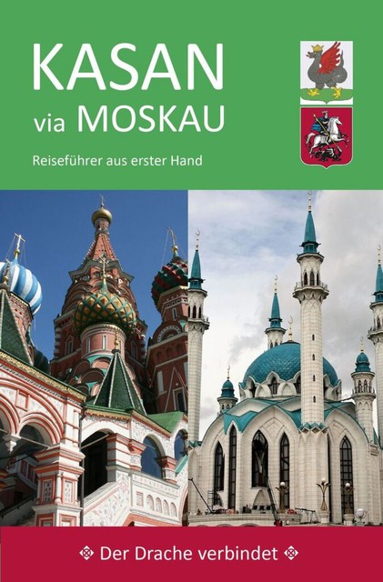Kasan via Moskau, Ute Wiegand