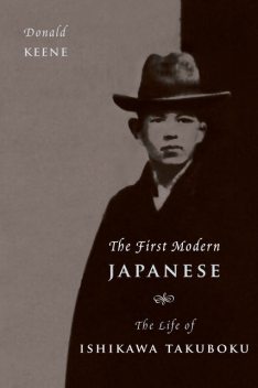 The First Modern Japanese, Donald Keene