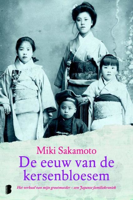 De eeuw van de kersenbloesem, Mika Sakamoto