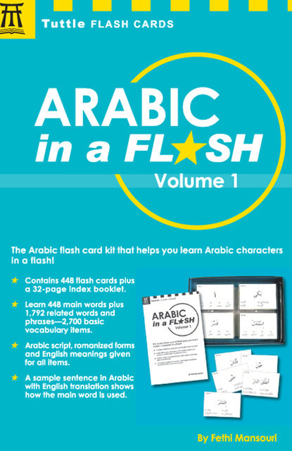 Arabic in a Flash Kit Volume 1, Fethi Mansouri