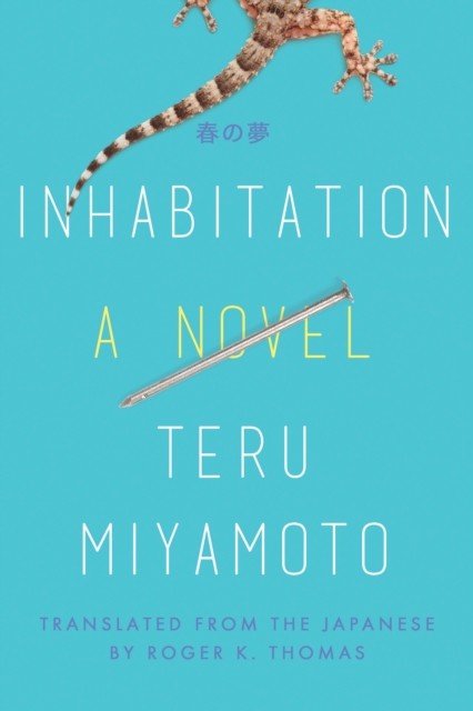 Inhabitation, Teru Miyamoto
