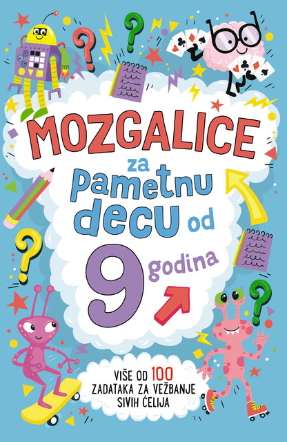 Mozgalice za pametnu decu od 9 godina, Garet Mur