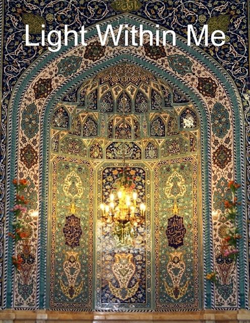 Light Within Me, Ayatullah Murtadha Mutahhari