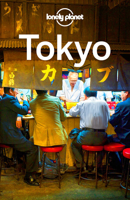 Tokyo Travel Guide, Lonely Planet